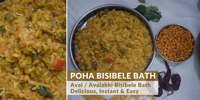 Poha Bisibele Bath