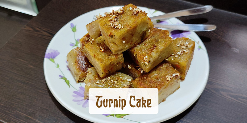 Turnip Cake