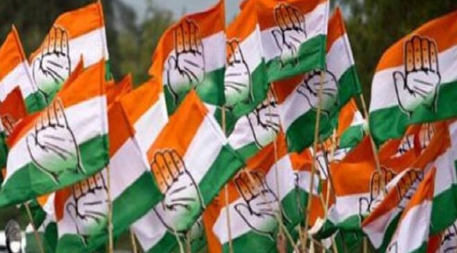 Congress Candidate List Ready  for Telangana Vidhan Sabha Election