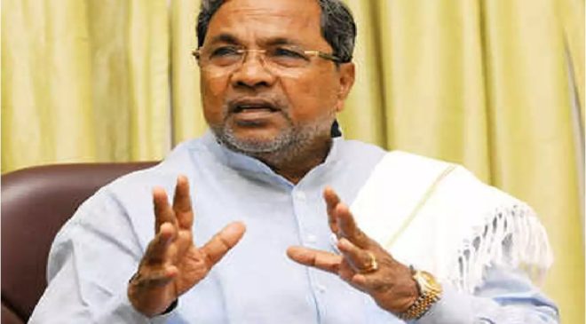 CM Siddaramaiah Confident of Congress Victory in Karnataka: Predicts Up to 20 Lok Sabha Seats