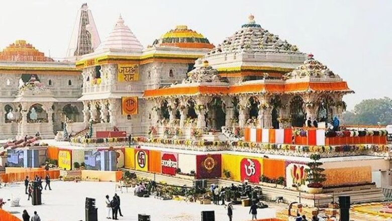 Yogi Ministers and MLAs, BJP and Non-BJP, Converge at Ayodhya Ram Temple