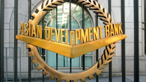 ADB approves 25.45 million USD grant to Solomon Islands