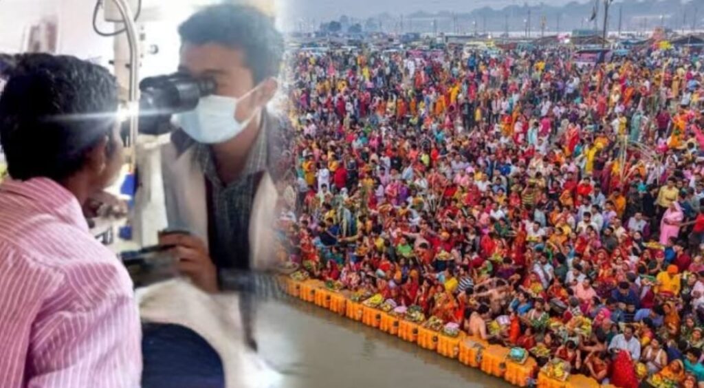 ‘Netra Mahakumbh’: Free eye checkups, treatment for pilgrims in Prayagraj