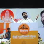 Eknath Shinde exhorts cadres to gear up for BMC elections