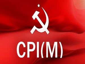 Crucial CPI(M) conference from today to select new leadership for 2026 Bengal Assembly polls