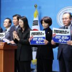 South Korean Oppn lawmakers to launch hunger strike for Prez Yoon’s removal from office