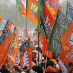 BJP declares names of 25 organisational district presidents in Bengal