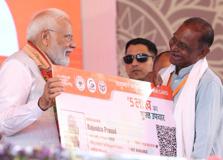 Ayushman Vay Vandana Scheme settles over 1.06 lakh claims: Govt