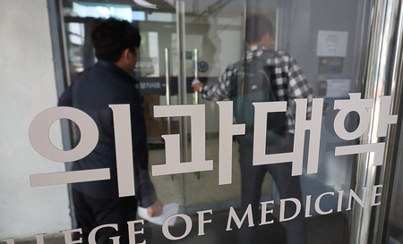 S. Korean PM welcomes protesting medical students’ decision to return to school