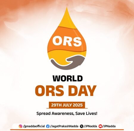 <div>ORS affordable, effective healthcare solution for dehydration & diarrhoea: Nadda</div>