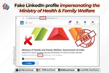 Govt busts fake LinkedIn profiles of Health Ministry