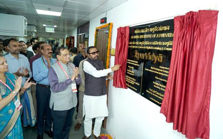 Govt committed to develop state-specific frameworks and SOPs for strengthening Ayush integration: Minister