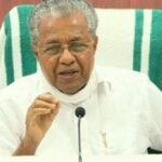 <div>Kerala puts PM SHRI put on hold, 7-member ministerial panel to re-examine Centre’s project</div>