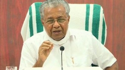 <div>Kerala puts PM SHRI put on hold, 7-member ministerial panel to re-examine Centre’s project</div>
