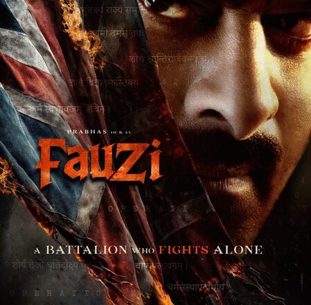 <div>Hanu Raghavapudi discloses why they used Sanskrit Shlokas while launching Prabhas’s ‘Fauzi’ title!</div>