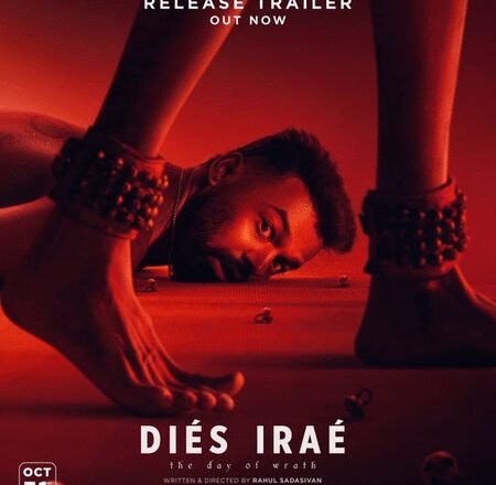 <div>Release trailer of  Pranav Mohanlal’s horror thriller ‘Dies Irae’ out!</div>