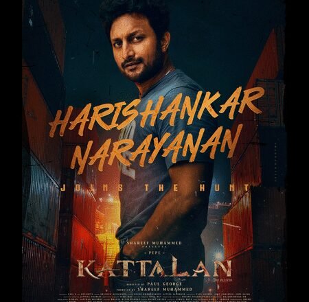 <div>Makers of ‘Kattalan’ welcome actor, sports analyst Harishankar Narayanan onboard unit</div>