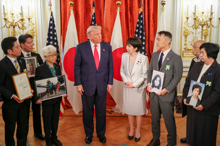 <div>China on mind, US and Japan sign rare earths deal during Trump’s Tokyo visit</div>