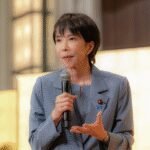 <div>Japan’s Takaichi arrives in South Korea, set for summit talks with Lee</div>