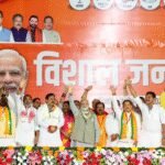 PM Modi, Amit Shah and Nitish Kumar slam INDIA Bloc in Bihar (Round Up)