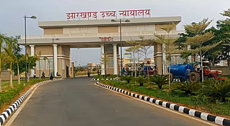 Jharkhand HC upholds stay on appointment of 421 women supervisors, next hearing on Nov 6