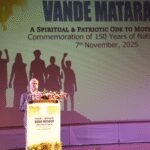 <div>‘Vande Mataram’ a powerful expression of love for motherland: Manipur Guv</div>