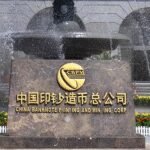 Chinese company monopolises printing of Nepal’s banknotes for nearly three years