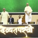 Vice President Radhakrishnan praises govt efforts to preserve Jain manuscripts