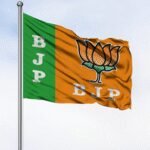 <div>BJP registers sweeping win in local body polls across Dadra & Nagar Haveli and Daman & Diu</div>