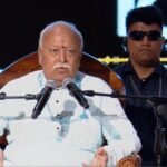 All are welcome in Sangh as sons of Bharat Mata: Mohan Bhagwat on Muslims in RSS