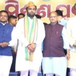 Campaigning ends for Nuapada bypoll in Odisha