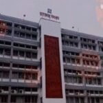 Jharkhand invites applications for free residential coaching for tribal students preparing for NEET, JEE