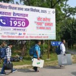 Bihar to vote today in final phase of Assembly Elections 2025 across 122 constituencies in 20 districts