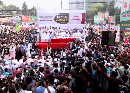 <div>‘Radical shift’: How Jamaat-e-Islami is rapidly closing the gap with BNP in post-Hasina Bangladesh</div>