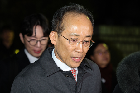 South Korea: Special counsel indicts PPP lawmaker Choo over alleged martial law role