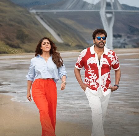 <div>Lyrical video of ‘Sasirekha’ from Megastar Chiranjeevi, Nayanthara’s ‘Mana Shankara Vara Prasad Garu’ released</div>