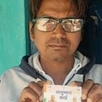 Ayushman Bharat: A lifesaving support system for poor families in Chhattisgarh’s Dhamtari