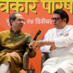 Thackeray cousins bury the hatchet after 20 years to reunite before Maha civic polls