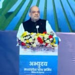 Madhya Pradesh becoming growth engine of Viksit Bharat: HM Amit Shah