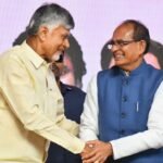 Andhra marching towards ‘Quantum Yug’: Shivraj Singh Chouhan