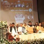 BJP Working President Nitin Nabin pays tribute to Vajpayee