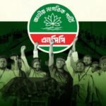 Bangladesh polls: Student-led NCP drifts toward Jamaat amid internal rift over alliance formation
