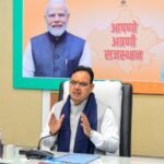 Aravalli range is priceless natural heritage; govt fully committed to its conservation: Raj CM