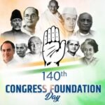 Congress always worked for welfare, inclusive development: Mallikarjun Kharge on Foundation Day