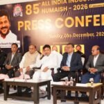 <div>Hyderabad’s annual trade fair ‘Numaish’ to begin with New Year</div>