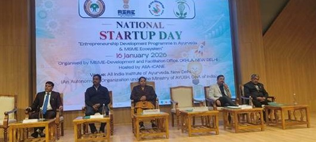 AIIA to continue fostering entrepreneurship, innovation in Ayurveda: Ayush Ministry