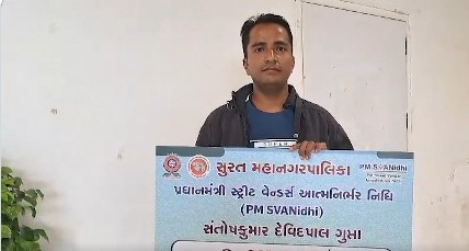 PM Modi rolls out PM SVANidhi credit cards; street vendors in Surat and Bhagalpur hail initiative