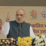 When we celebrate 100 years of Independence, UP will become a fully developed state: HM Shah