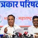 Appoint task force of experts to study digital addiction in children: Minister Shelar