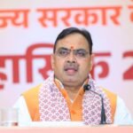 Lawyers are protectors of fundamental rights, guardians of democracy: Rajasthan CM